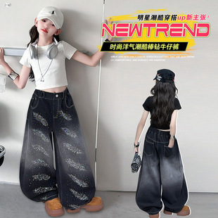 Ůͯ�C荏���ţ��ѝ2026�ļ��¿��ʿ�������ѝ�д�ͯ����ɼ���