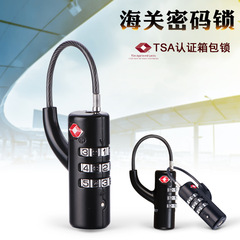 TSA Customs Lock Overseas Travel Trolley Luggage Bag Wire Code Lock Padlock Mechanical Code Lock