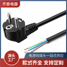 �WҎ��ʽ��ʽ��о�ɈA�ײ��^�Դ�� Ʒ�ֲ��^���~늾���|