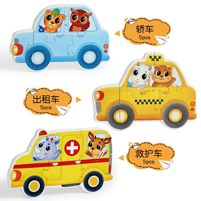 Iluminación de madera infantil educación temprana camión de bomberos vehículo de ingeniería cognitivo de transporte puzzle tridimensional puzzle puzzle juguetes