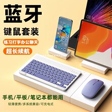 �{���o���I�P�p����y�Pӛ��ƽ���֙C����I�����b���������k����