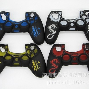 PS4�D���Բʹ��z�����D�����o�� ���D���ֱ��ׇ����ֱ����Α�C��