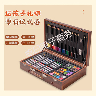 112-Piece Set of Watercolor Dye Painting Crayons, Kidsren's Paint, Washable, Non-Toxic, Classy Painting Tools, Complete Set