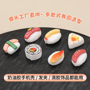΢�sʳ�������˾����DIY�����z�֙C���������㳬�з����˾F