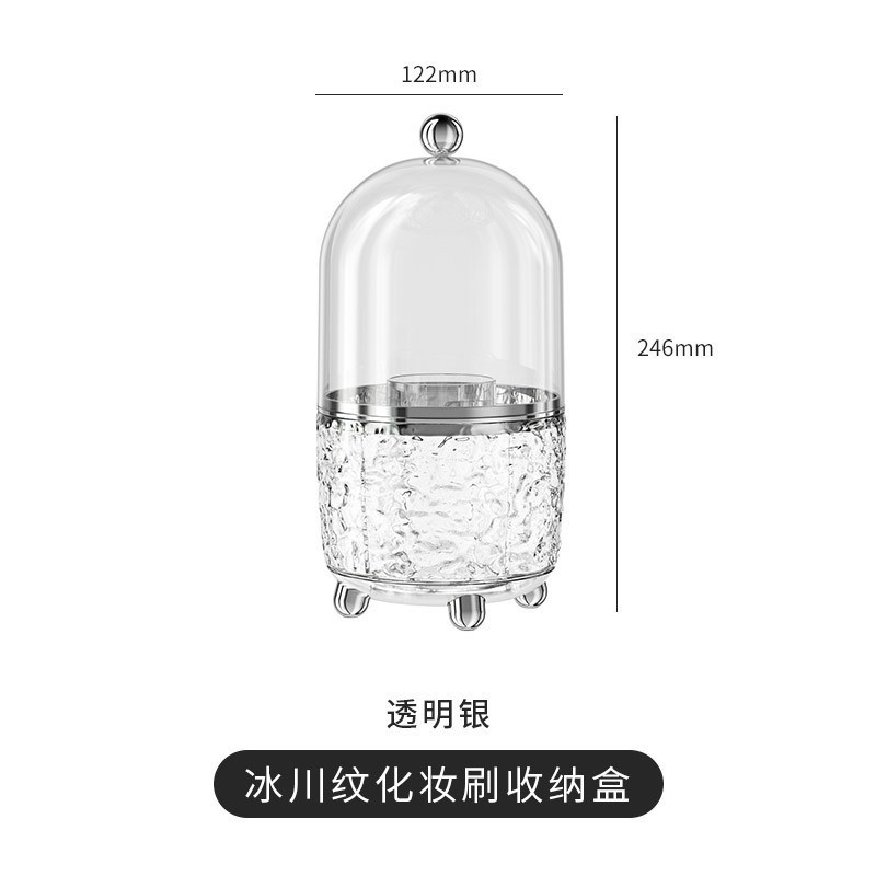 化粧ブラシ収納ボックス、軽奢で回転可能な卓上化粧品収納、防塵収納バケツ、収納チューブ|undefined