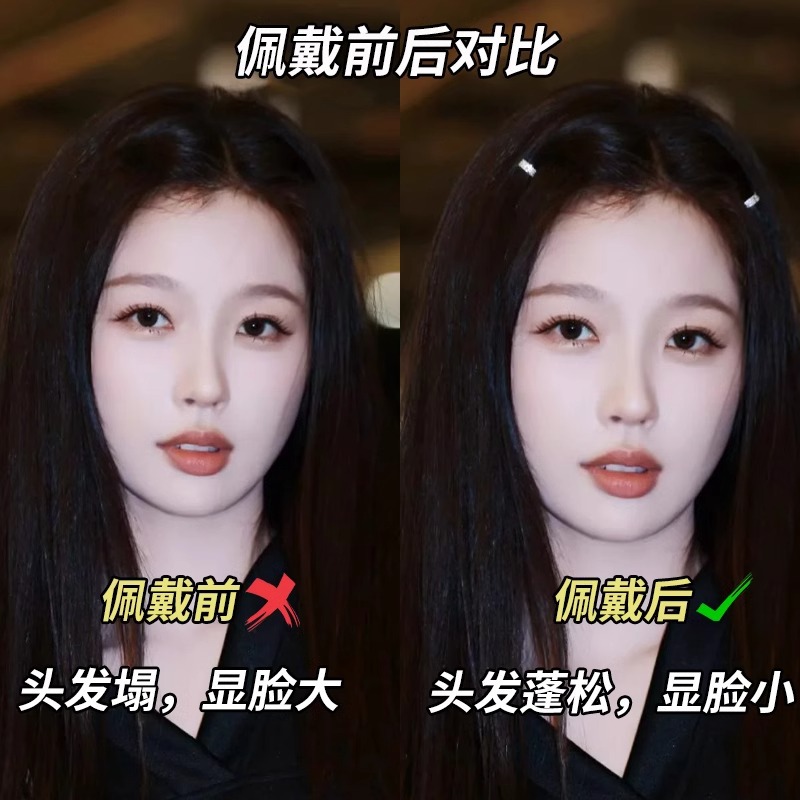 Botón de cabello de metal redondo Yu Shuxin el mismo tipo de pinzas de cabello de diamante fresa de la frente de la mujer pinzas de cabello de pequeño tamaño pinzas de cabeza