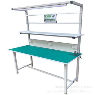 工作台防静电车间生产操作台双单面工作桌PVC打包重型轻型工作桌-阿里巴巴