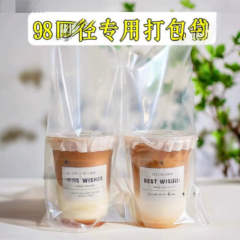 Утолщенная упаковка для напитков: одноразовый портативный пакет для молочного чая с двойным стаканом, прозрачный пакет для напитков с пластиковым ремешком.