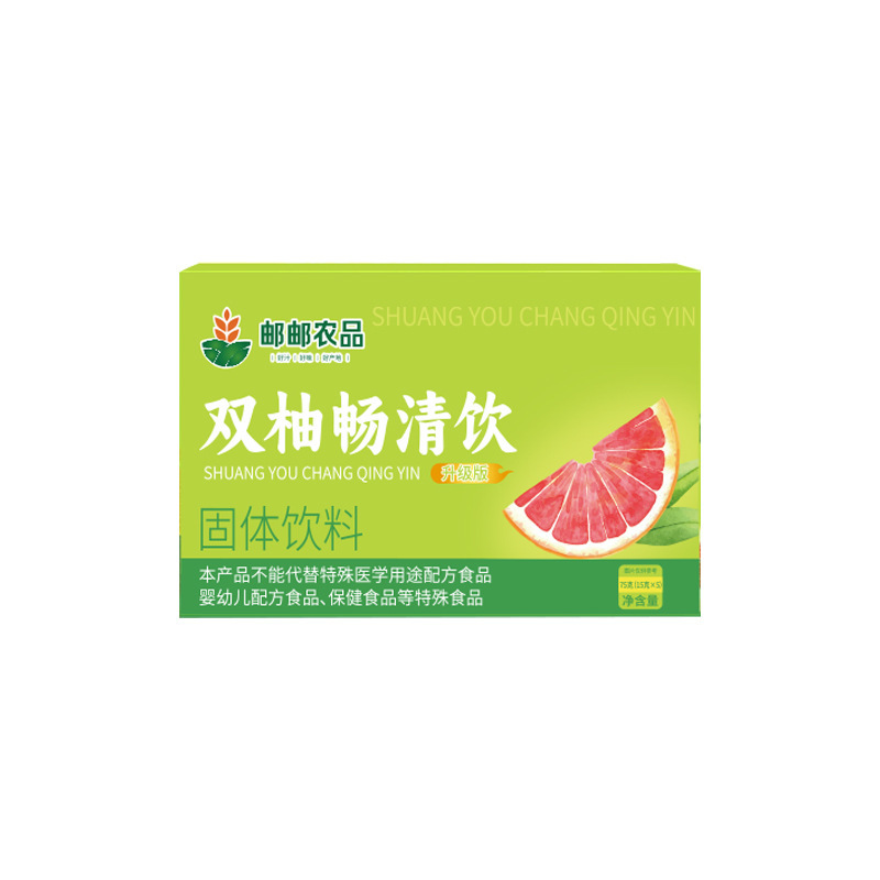 中国郵便農産物ダブルグレープフルーツクリアドリンク食物繊維ドリンクミックスドリンクミールリプレイスメントパウダージェル固体ドリンク|undefined