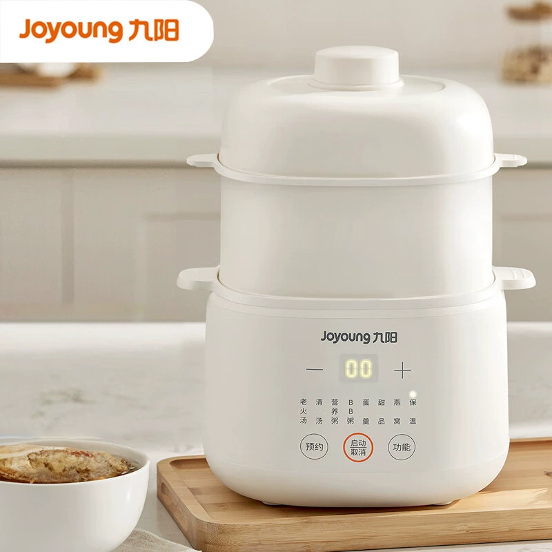 Jiuyang DG10G-GD103 Электрическая кастрюля для тушения детский вареный крупы фарфоровая кастрюля детское дополнительное питание каша бульон куриный суп гнездо птичий