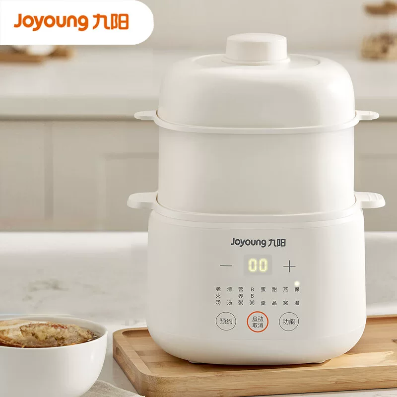 Jiuyang DG10G-GD103 Электрическая кастрюля для тушения детский вареный крупы фарфоровая кастрюля детское дополнительное питание каша бульон куриный суп гнездо птичий