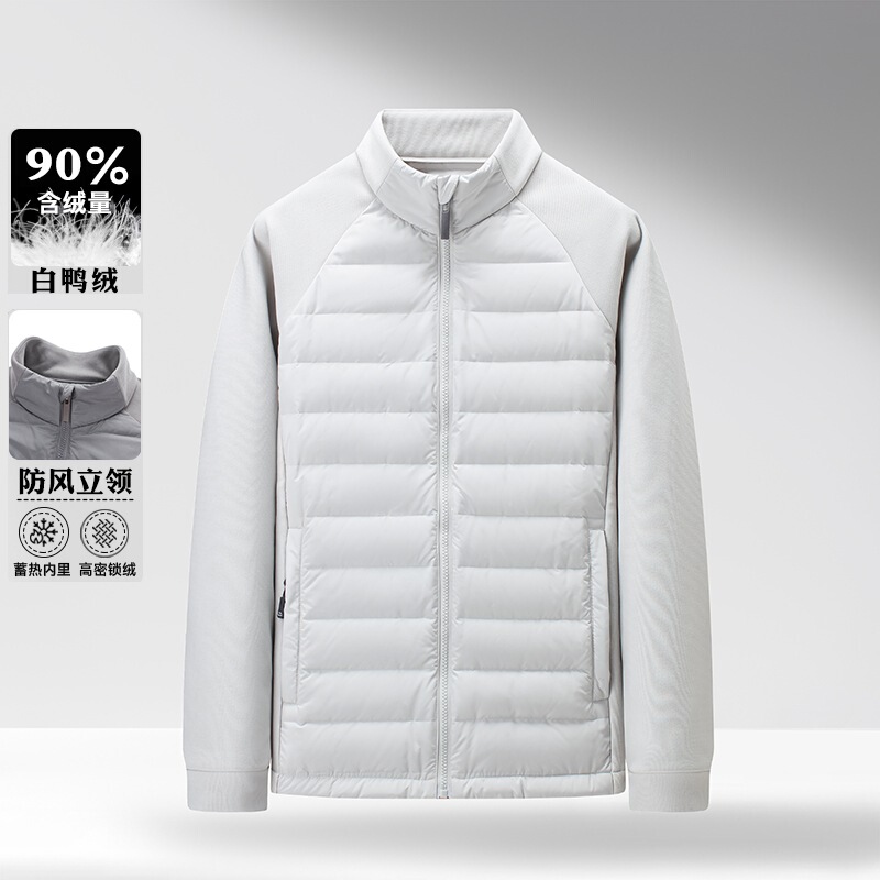 2025秋冬季男士立领拼接羽绒服90白鸭绒轻薄保暖外套|undefined