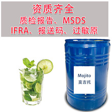 Ī�����Lζ�㾫�߶ȝ�s�η������{�㎟���] Fragrance Wholesale