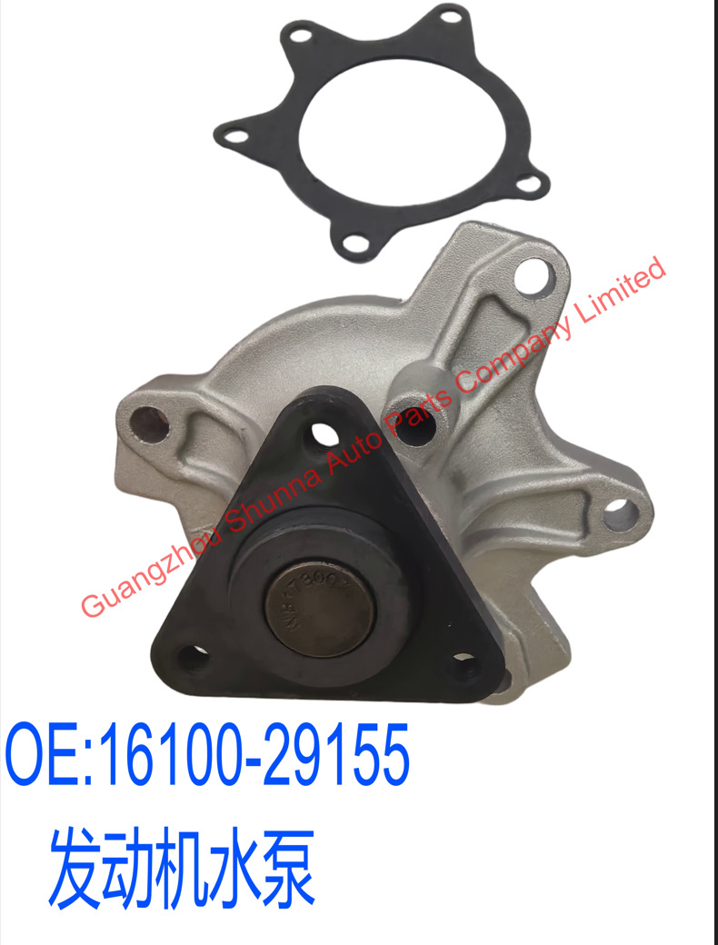16100-29155 Is Suitable for Toyota Yaris, Prius, Vios Engine Water Pump