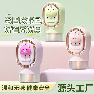 늼ӟ�����Һ�������S�����l���Һ��ͯ�ɐ۲��ʽ���r늄������