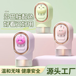 电加热蚊香液防蚊器厂家批发驱蚊液儿童可爱插电式定时电动驱蚊器