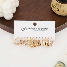 跨境新款欧美风金属C型麻花耳圈耳环套装气质轻奢高级感耳饰6件套