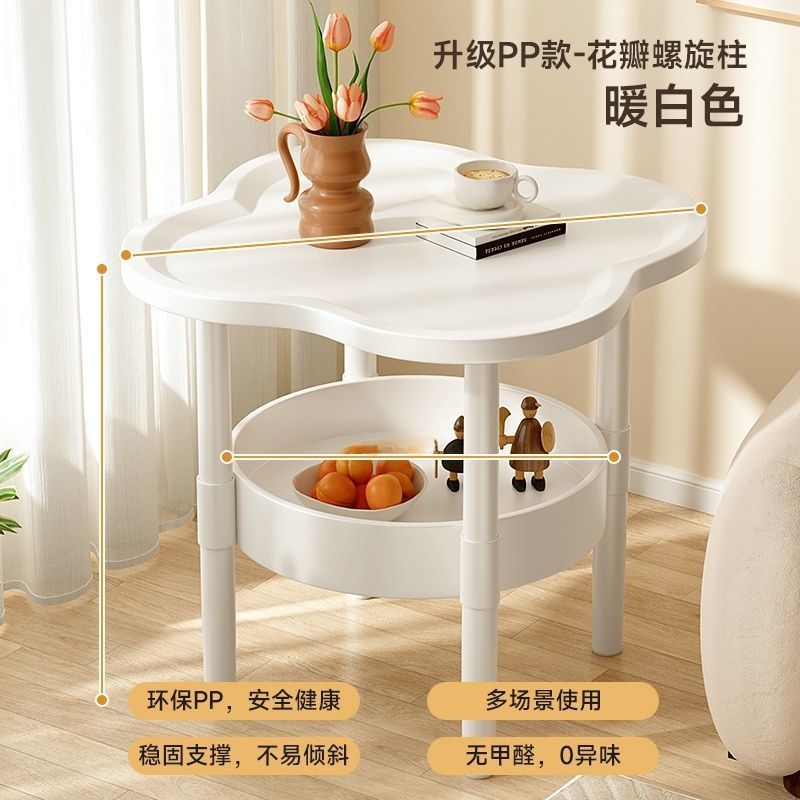 Mesa de té moderna y simple mesa de sala de estar móvil estante sofá de viento crema gabinete creativo