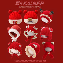 ����ñ���ﶬϲ�c�tɫ�p�ӼӺ�ᘿ�ñ�냺��ů�o���ɐ����^ë��ñ