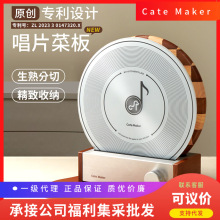 R˳Ƭ˰bƬ߼в˰Pľp尸