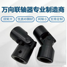 ʮ���f��ʮ�֏S��16202�S�ι�106�f����^�����S�S������12