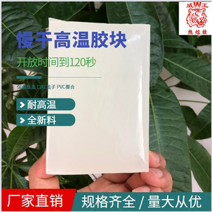 �����c�z�C�����z�K������w����Ʒ�M���w�ڼt�w���ر���ճ�����z