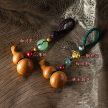 ��ľ���J��܇耳׿ے���¿�������ֹ����K�^��[��С��Ʒ