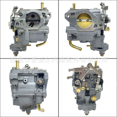 P30X-2 outboard motor carburetor Other starting systems - p30x-2-without-oil-pipe-at-the-bottom