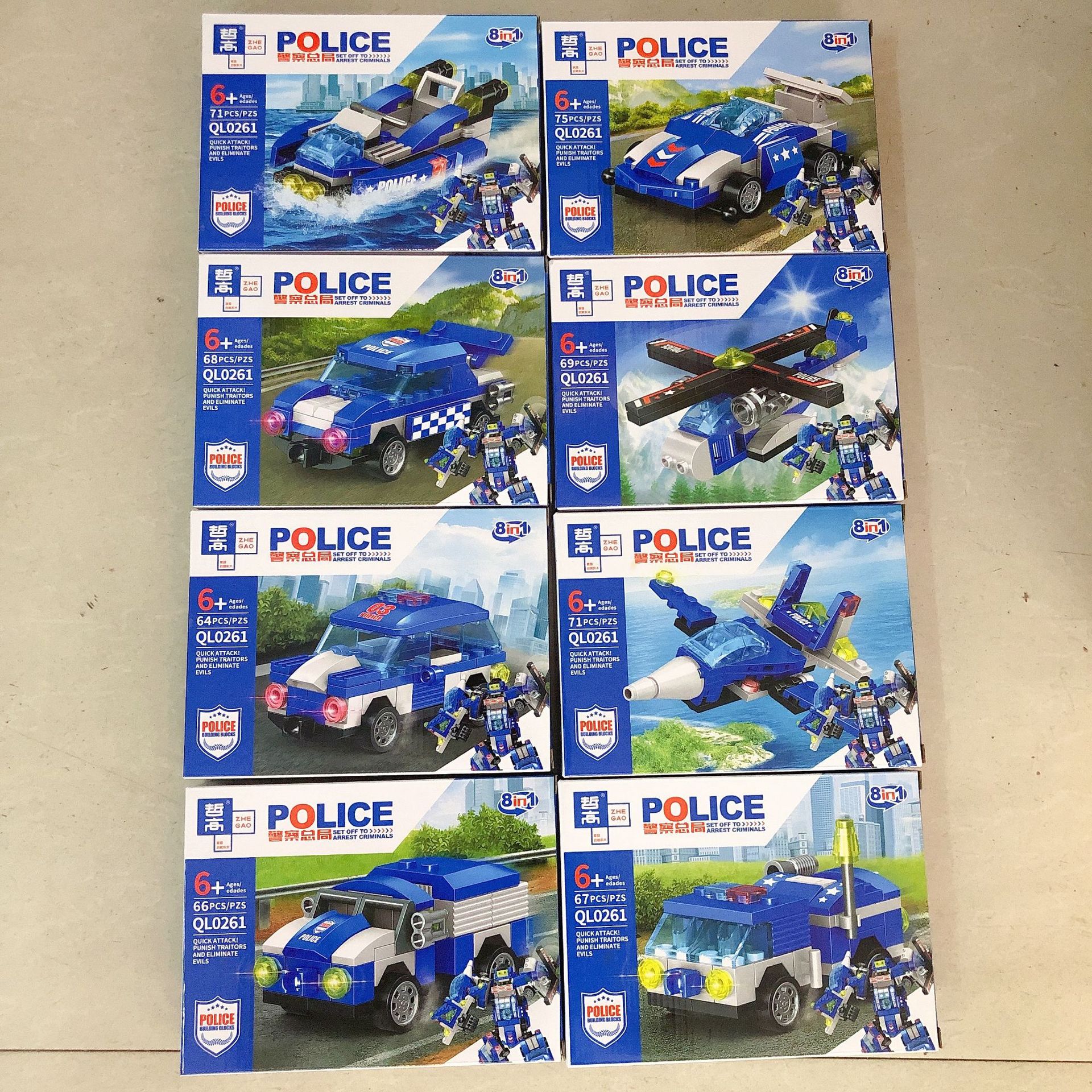 微信图片_202207171207582