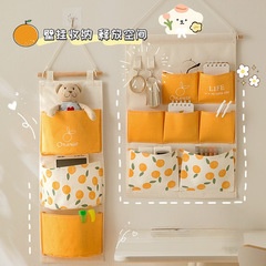 自宅の壁掛け収納ラック、寮のベッドサイド収納ボックス、寝室のグッズ、壁掛け式パンチフリーハンギングバスケット