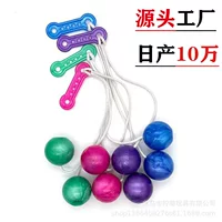 Lato Lato explosion, touch ball, PRO-CLACKERS BALL Papa Click CLACK
