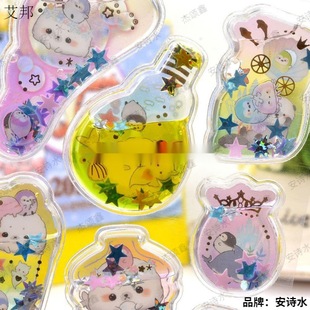 Children's stickers cute shiny crystal 3d shaking Crystal stickers with water baby gilding kindergarten water stickers