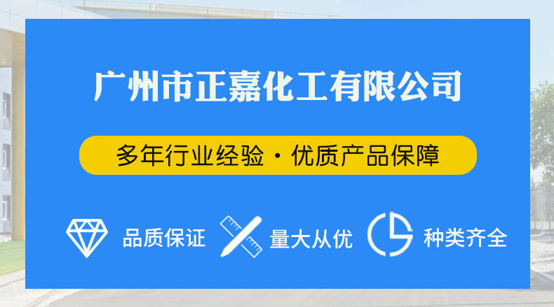 K12-详情_01_01