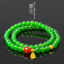 �����pȦС���ƕr��diy�OӋС���ٴ��ִ�С�t��ֱ������S���l
