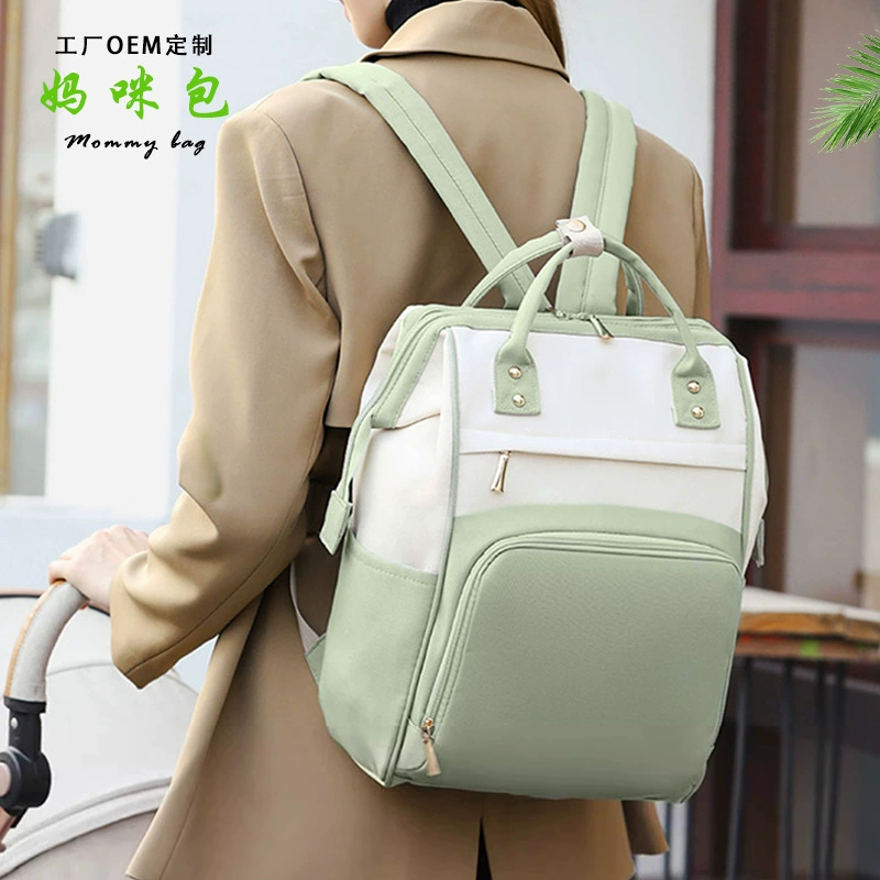 Сумка для мамы, легкая сумка для мамы нового стиля для мамы и ребенка на выход, многофункциональная сумка для мамы большой вместимости, обработка и индивидуальная настройка сумки для мамы и ребенка.