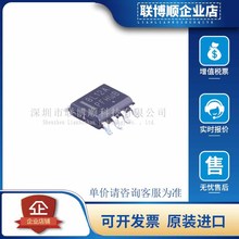 ԭ�b�M�� MC78L12ABDR2G �zӡ 8L12A ���b SOP-8 ���Է�����(LDO)