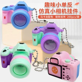 发光玩具;减压玩具;其他益智玩具