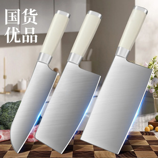 �˵����õ��ߏN�����P䓰�ɫ��Ƭ�����⵶�N�����õ��в˵����h��