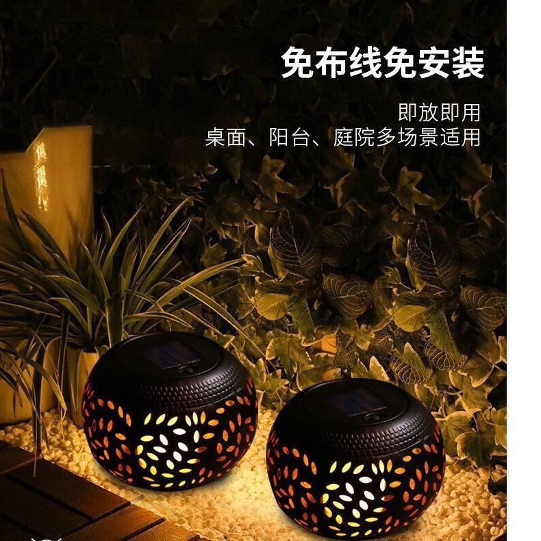 Lámpara solar de hierro forjado al aire libre transfronteriza lámpara de hoja de césped hueco lámpara de jardín decoración lámpara de paisaje lámpara de frasco solar