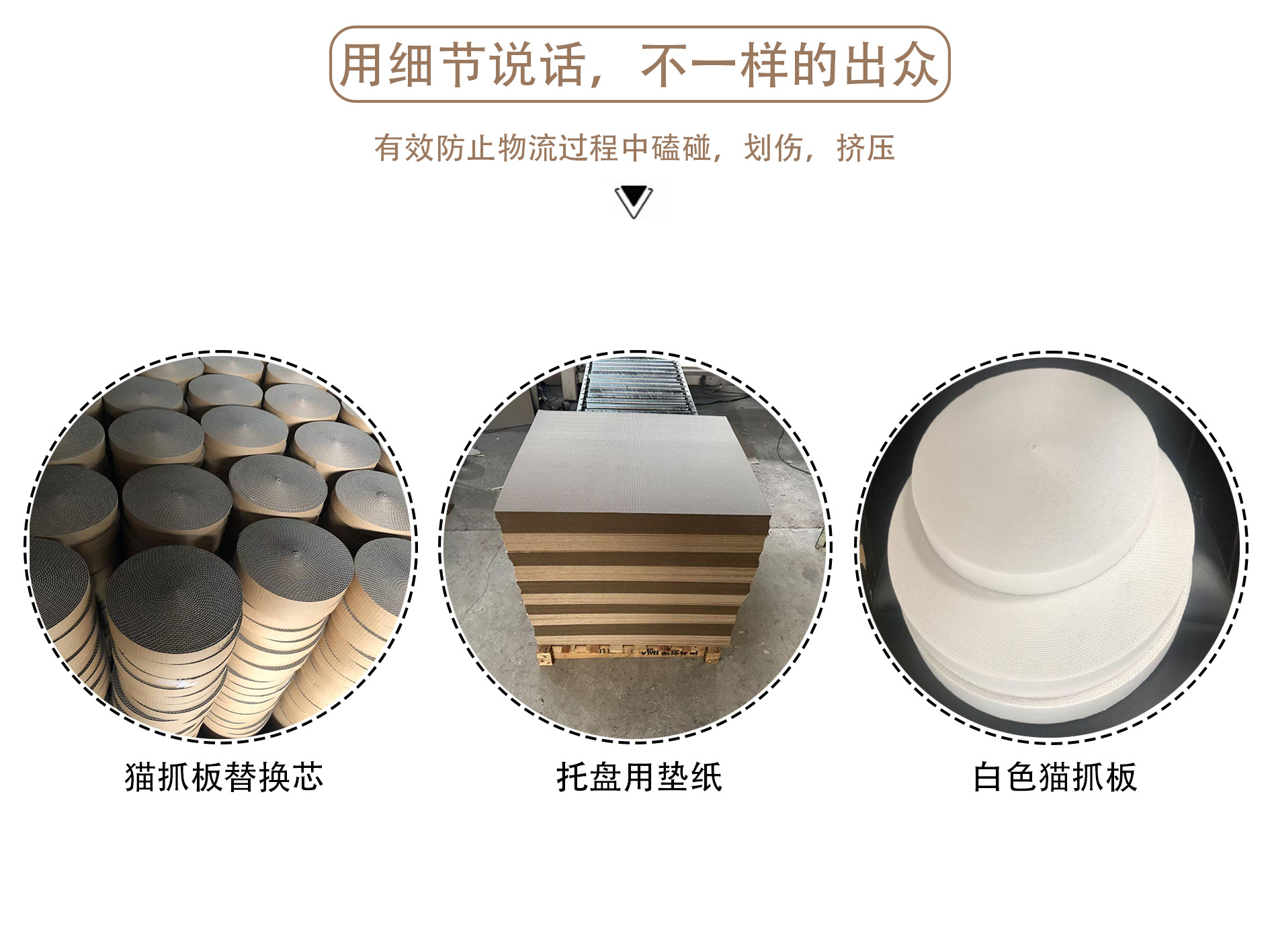 微信图片_20240902141529