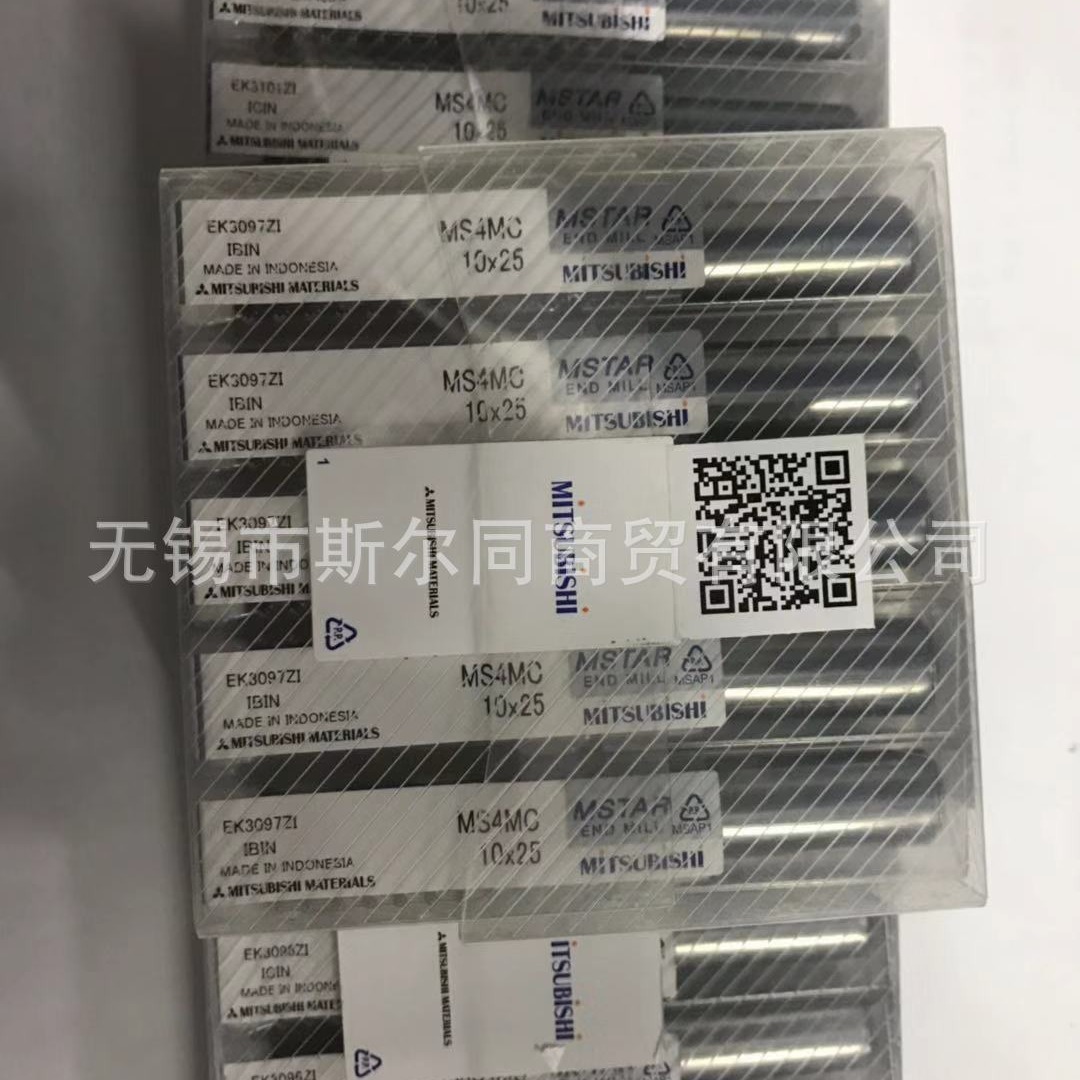 日本三菱数控刀具立铣刀MS4MC10*25 全系列可以订货