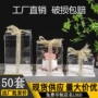双层可降解环保烘焙蛋糕盒