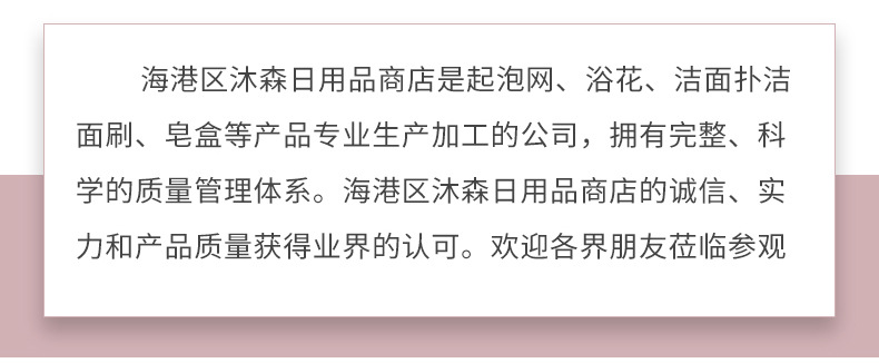详情1_11
