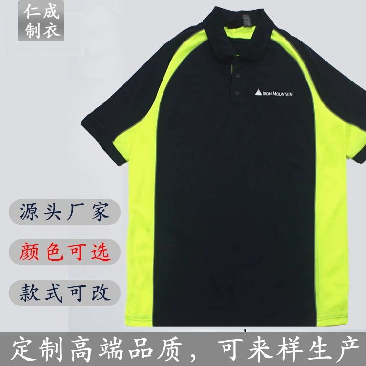 Футболка с короткими рукавами с отворотом на заказ европейская и американская внешняя торговля летняя дышащая сетчатая рабочая одежда рубашка поло с вышивкой
