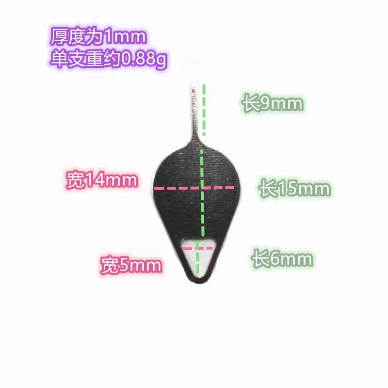 汎用の優良品質のカード取り針を厚くして、携帯が小さくて、simカードのカード取り針を長くします。|undefined