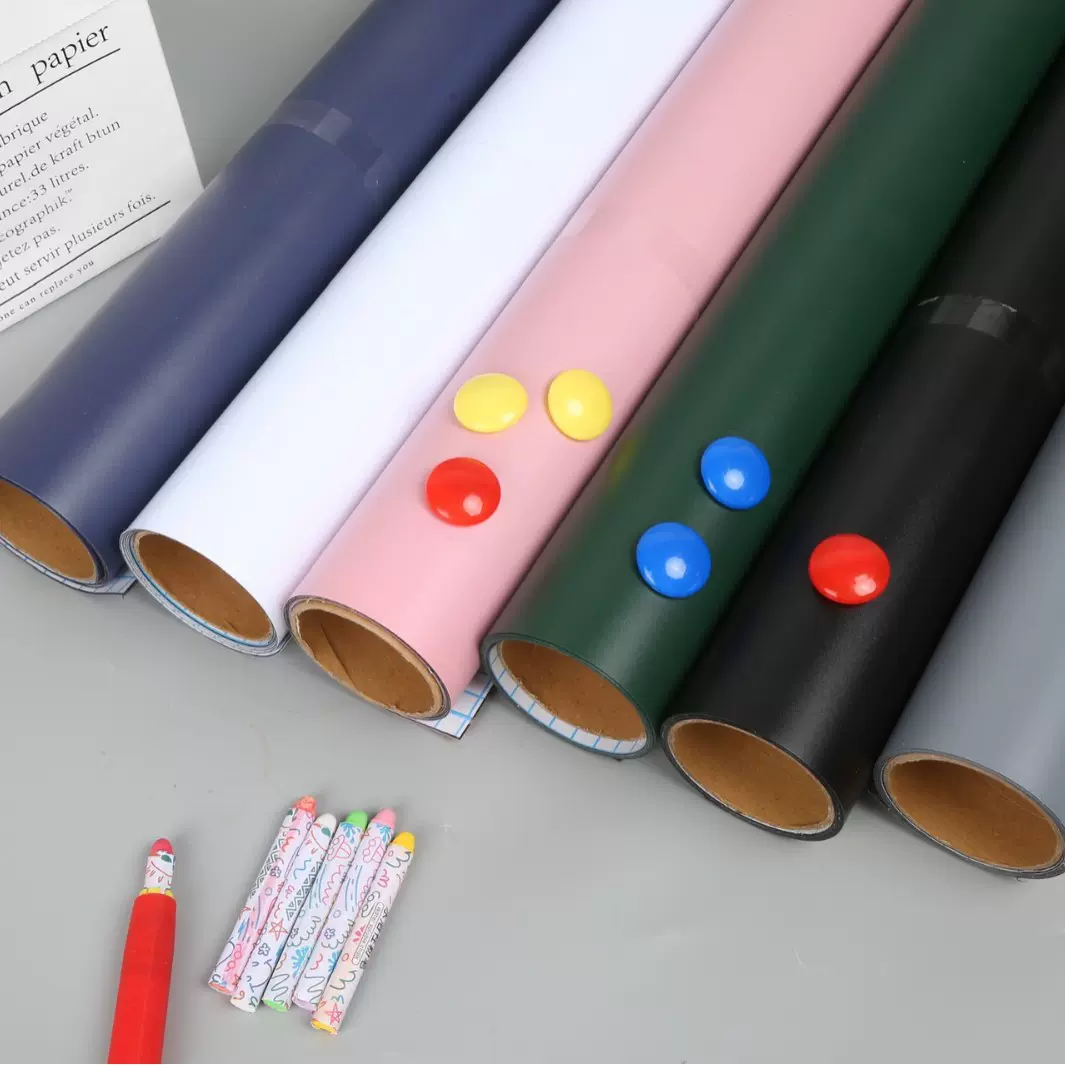 双层磁性黑板墙贴创意绘画儿童涂鸦墙家用幼儿教学加厚磁性黑板贴