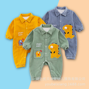 ���ﶬ��ͯ�p���B�w��0-2�q���׃���о�q�Ќ����L���⴩����