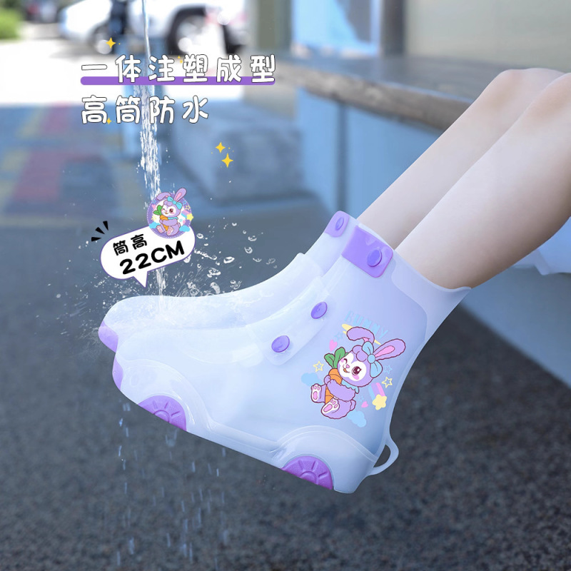 雨鞋套防水污儿童厚款耐磨便携防滑用硅胶男女小学生户外反复上学|undefined