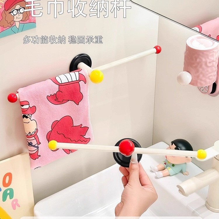 Towel Rack Hanging Rod Dopamine Bathroom No-Drill Towel Bathroom Wall-Mounted Storage Rack Bath Towel Organizer Shelf Towel Rack Hanging Rod Dopamine Bathroom No-Drill Towel Bathroom Wall-Mounted Storage Rack Bath Towel Organizer Shelf