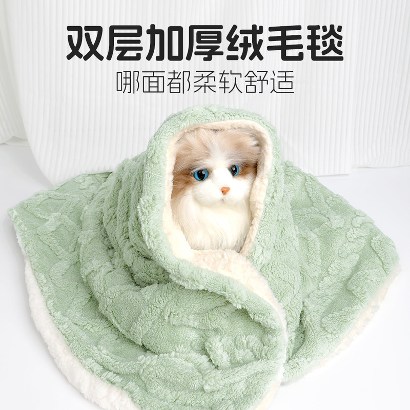 Spring Cat Dog Blanket Pet Blanket Cat Blanket Cat Nest Small Quilt Cat Mat Sleeping Mat Sleeping Mat Floor Mat